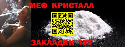 марки nbome Лесосибирск