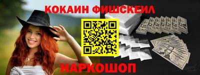 бутик Ликино-Дулёво