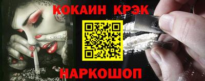 марки nbome Лесосибирск