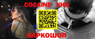 бутик Ликино-Дулёво