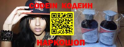 марки nbome Лесосибирск