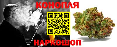 бутик Ликино-Дулёво