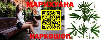 бутик Ликино-Дулёво