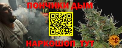 марки nbome Лесосибирск