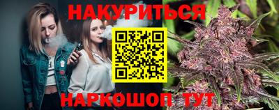 марки nbome Лесосибирск