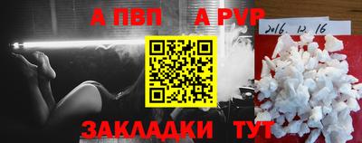 марки nbome Лесосибирск