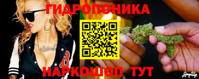бутик Ликино-Дулёво