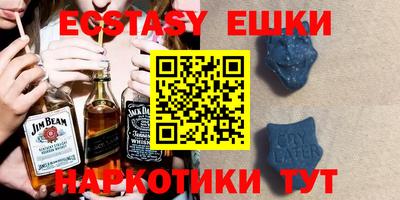 марки nbome Лесосибирск