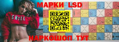 марки nbome Лесосибирск