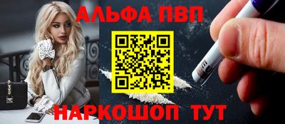 бутик Ликино-Дулёво