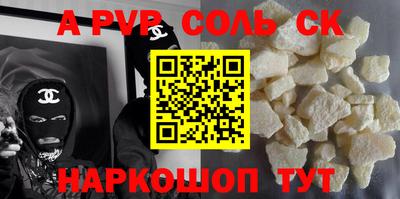 марки nbome Лесосибирск