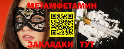 марки nbome Лесосибирск