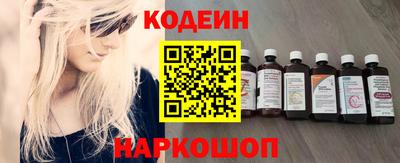 бутик Ликино-Дулёво