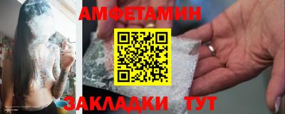 марки nbome Лесосибирск