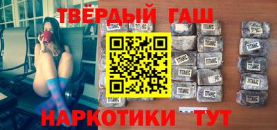 марки nbome Лесосибирск