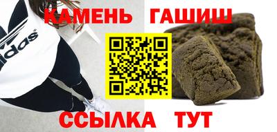 бутик Ликино-Дулёво