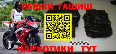 марки nbome Лесосибирск