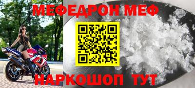 бутик Ликино-Дулёво