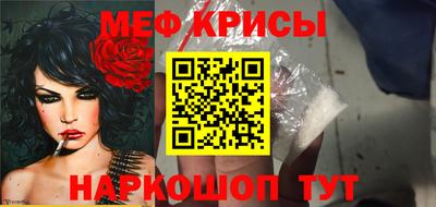 бутик Ликино-Дулёво